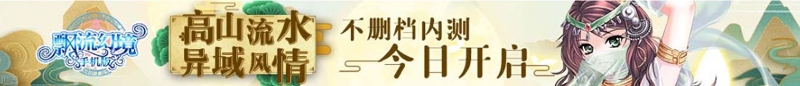 基金讯全球数据